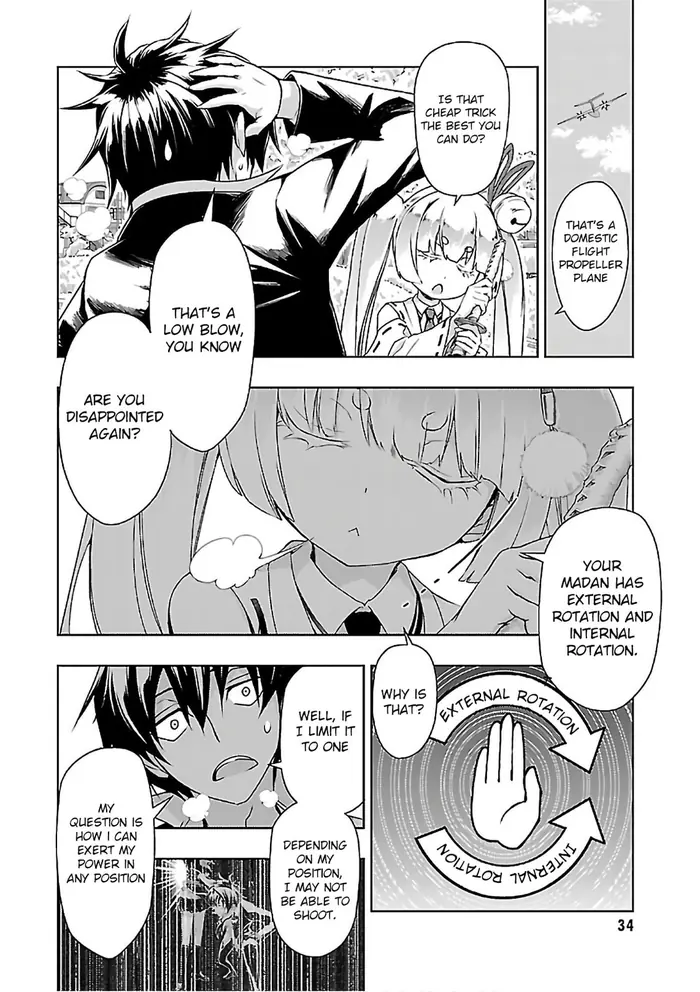Armed Girl
